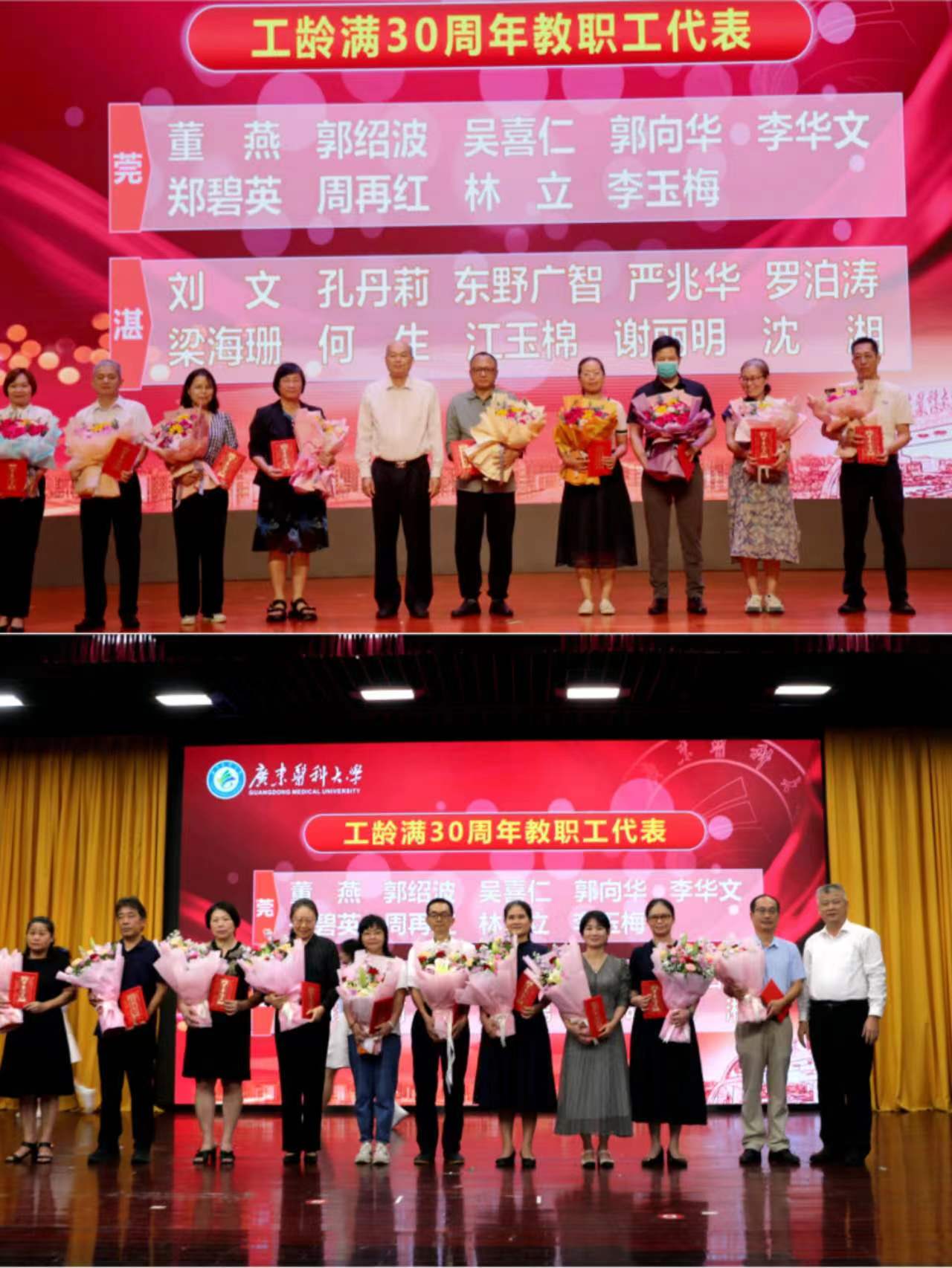 3B516DD78B60916DA4E0091CCF0_D83E11D5_305C7 3B516DD78B60916DA4E0091CCF0_D83E11D5_305C7