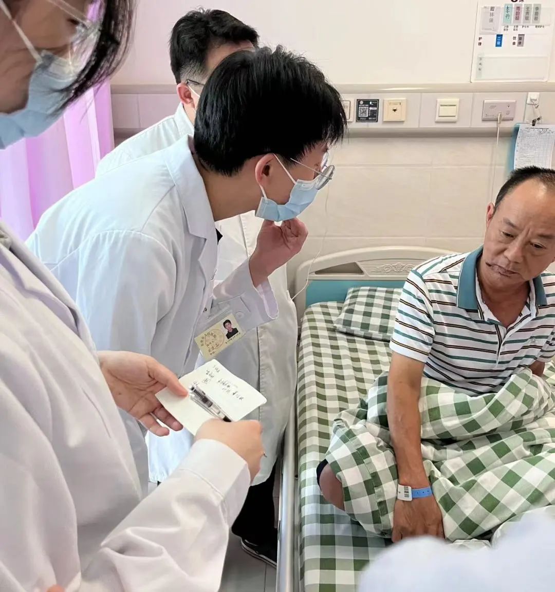 BE3B2A70445B4FBF60D8E3FF9D7_C619E062_259F1