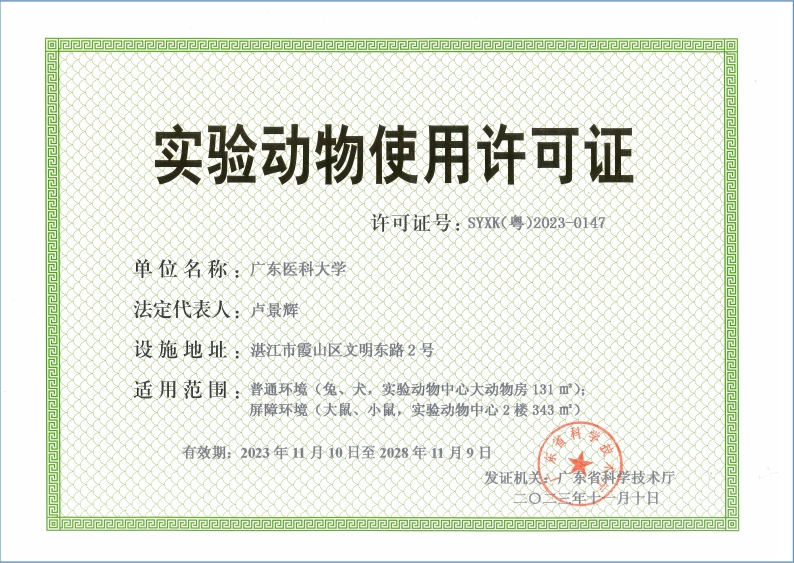 F4122B79F36C72F93070FAC02A0_114B4D39_5ECC2 F4122B79F36C72F93070FAC02A0_114B4D39_5ECC2