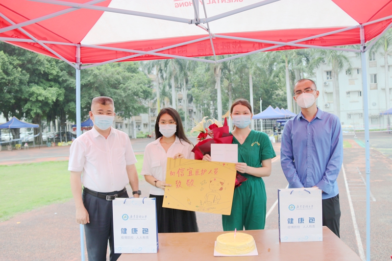 DA29A8D6D0DD1B74B0AC9AAD902_C02A74BA_5699C DA29A8D6D0DD1B74B0AC9AAD902_C02A74BA_5699C