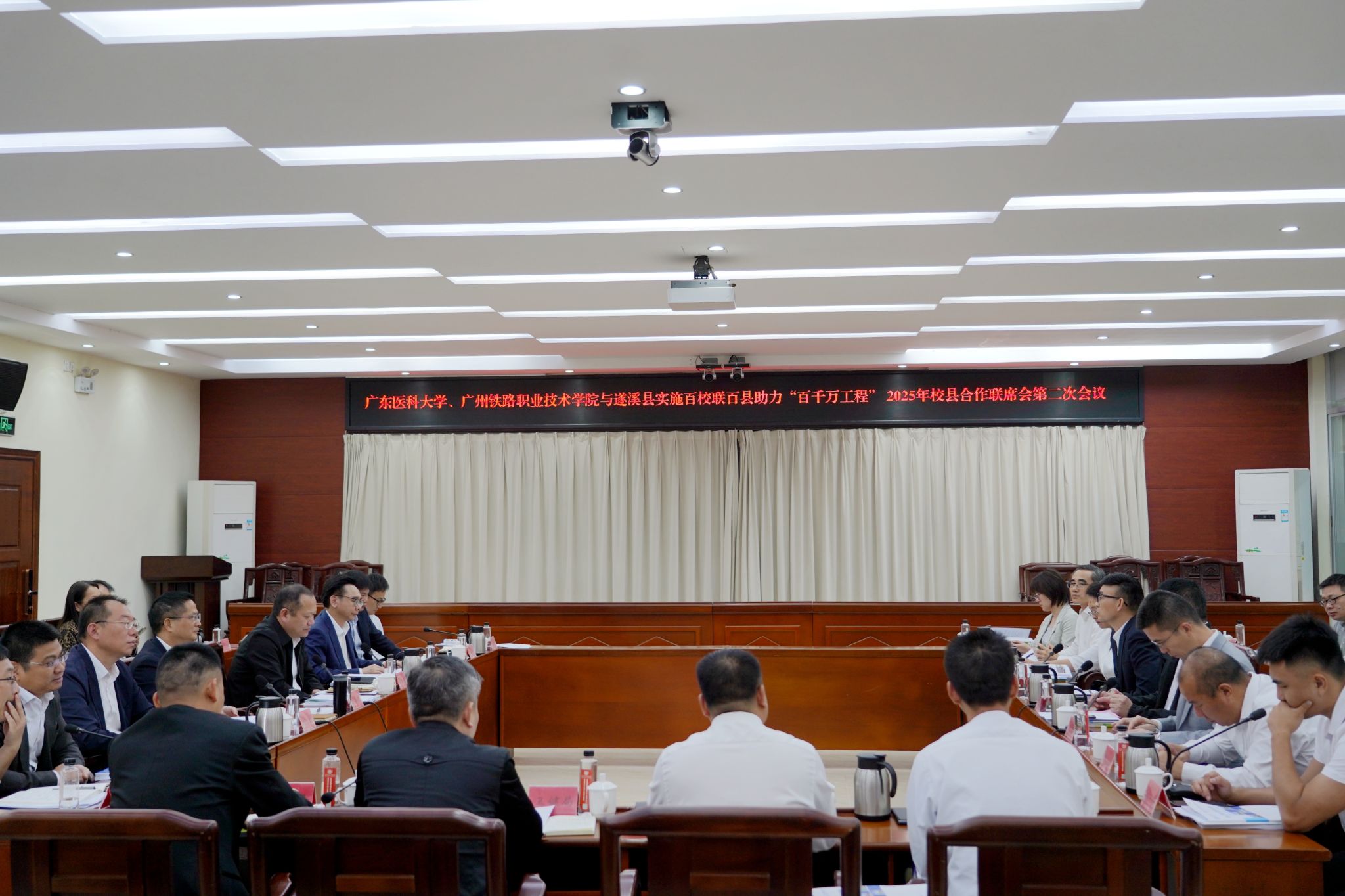 155ABE9C73CB18D3EEE695950A1_595A9E66_44B19