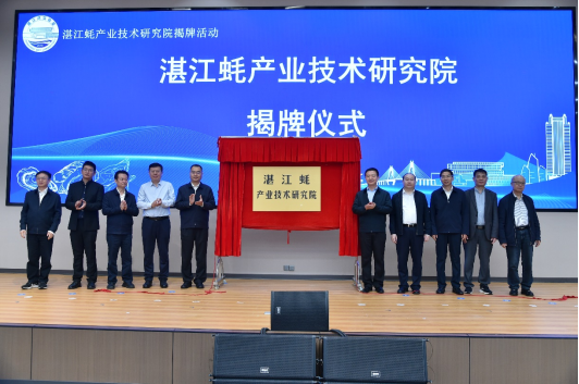 A84149AEED7A4FFF7C0804333EE_17588FA1_B7CBC