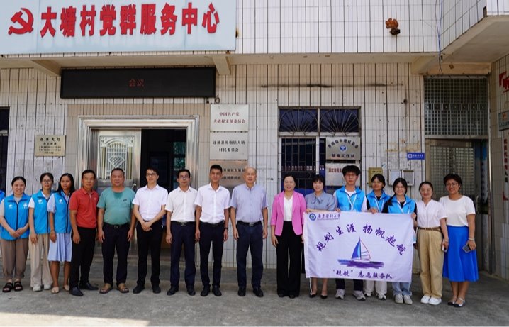 A48E7FFAA6DD61129247AEEA6E6_B70309F5_14CEC