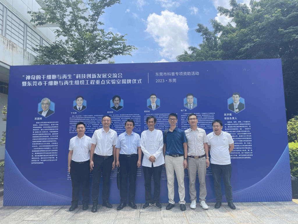 7BCFC8ADA8C44E51AD0C6249C56_74EDAE56_1FB67