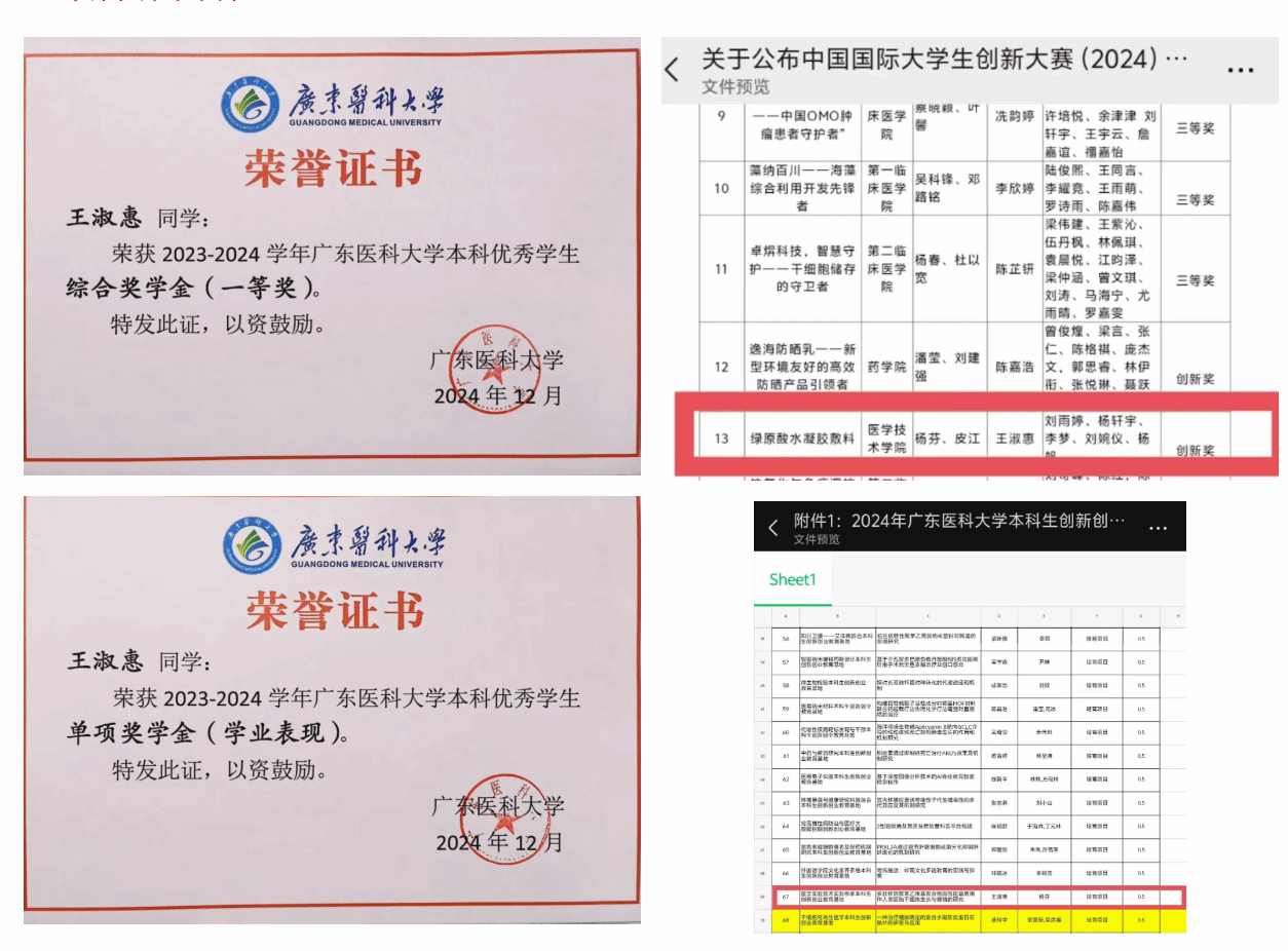 0B68FE87DF9E1359DB8415D1028_1A08812A_34791