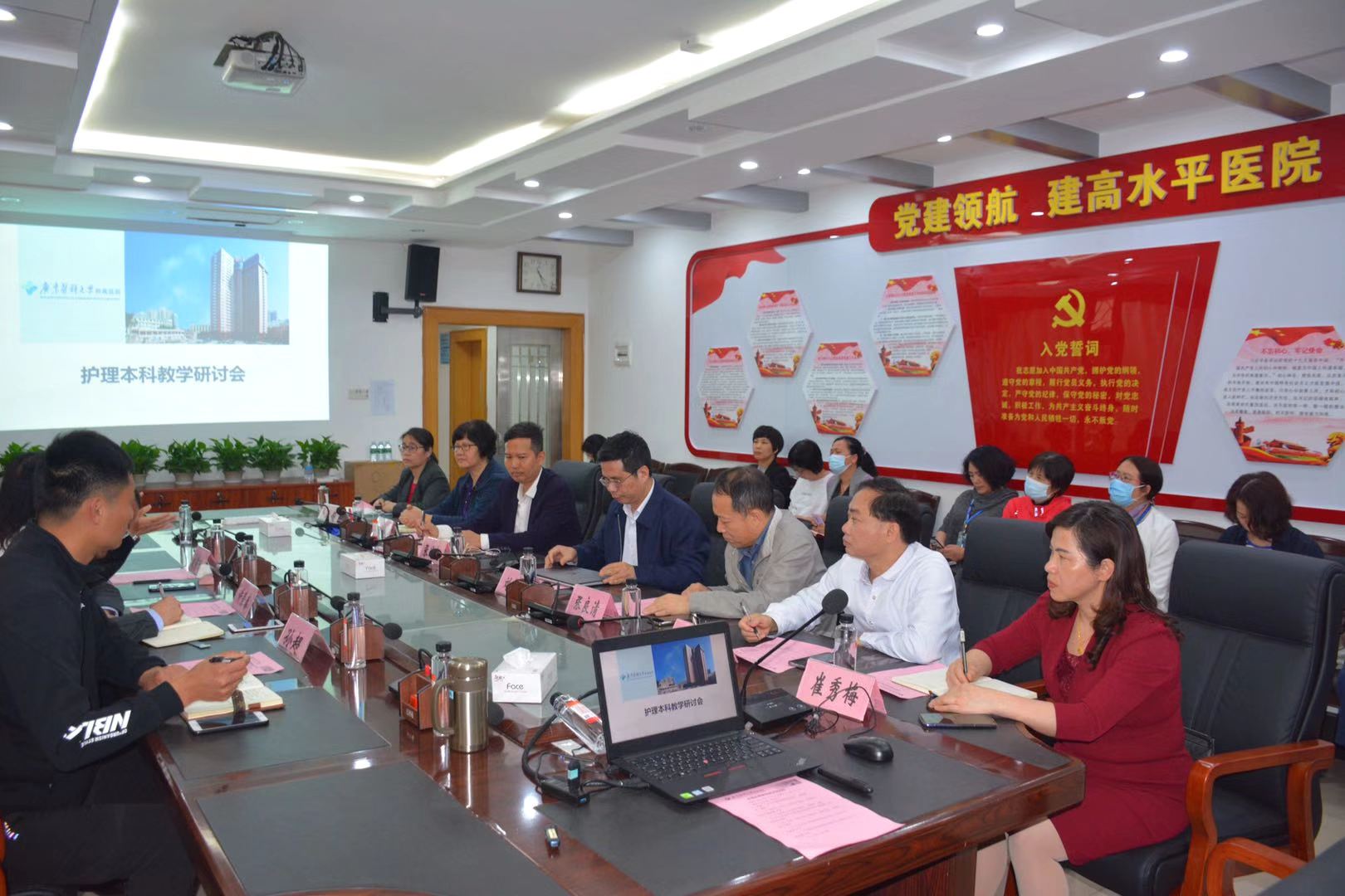 BB9F4A2C474832CC2782E97EEC7_15A5E660_324EE