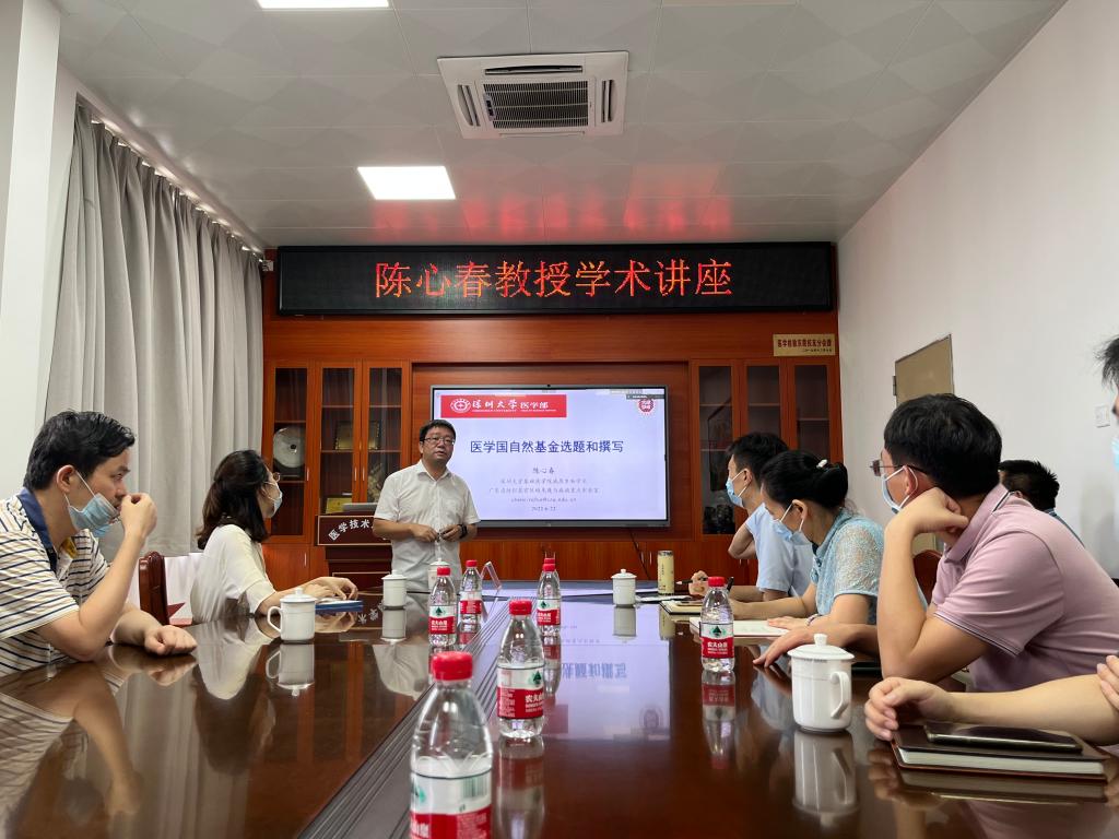 A9374C34000ADE177310C316E9A_6929E01D_199E5