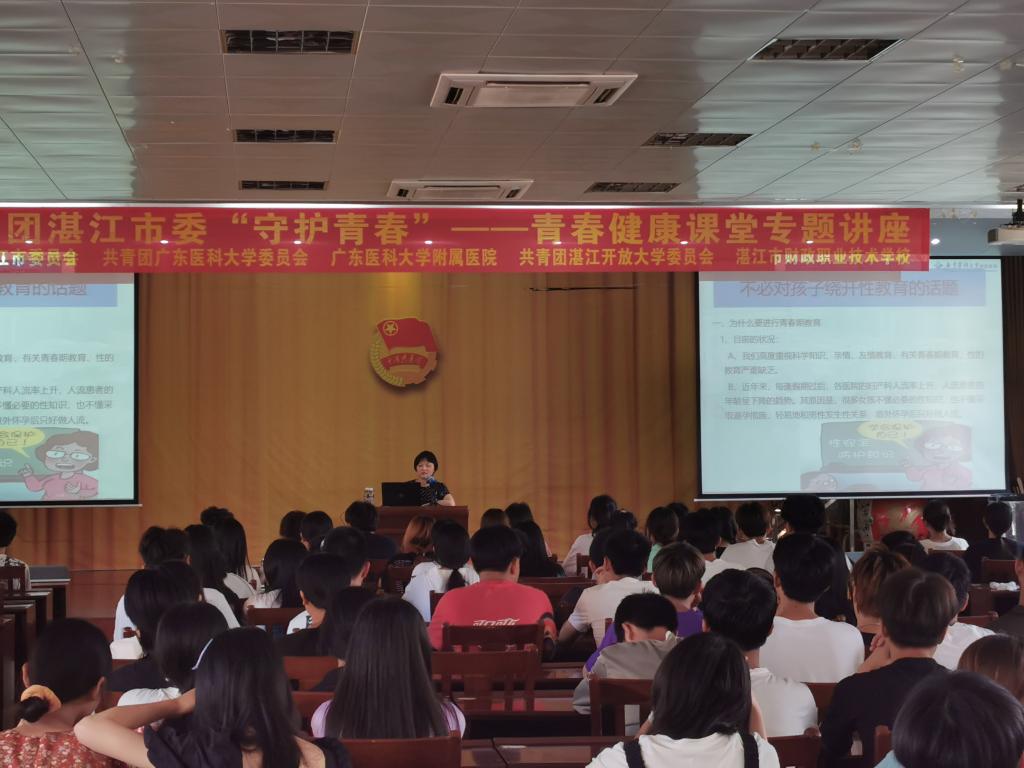 D1E234BF3672D7E1B3AB8322E45_986EF188_15443