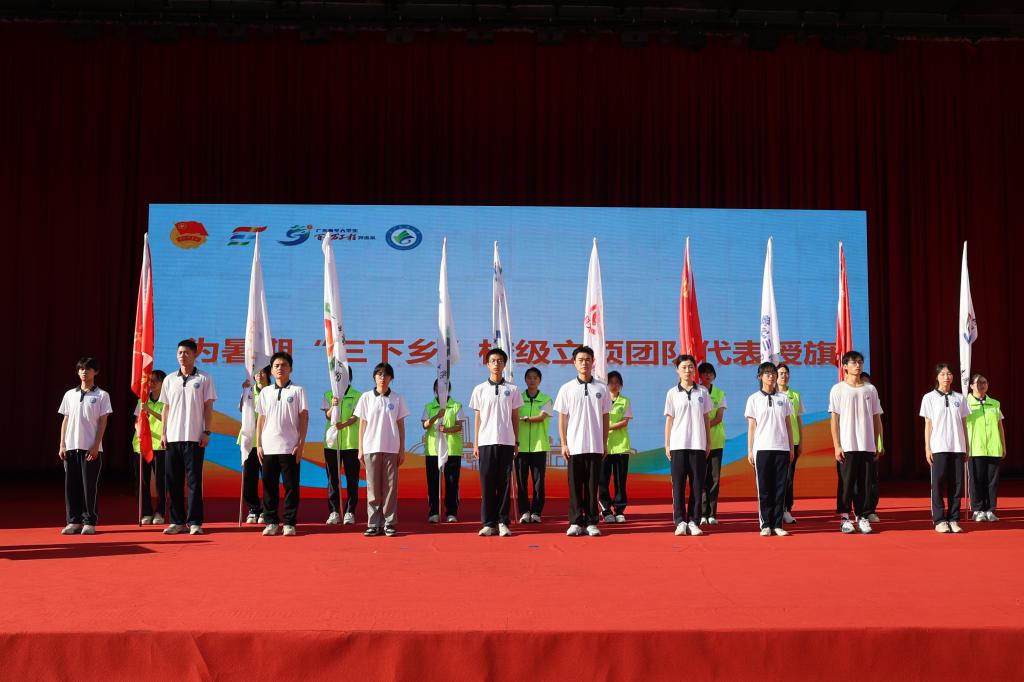 1AA0FB9F3FAF95BB83989897157_1E328F16_13DF3 1AA0FB9F3FAF95BB83989897157_1E328F16_13DF3