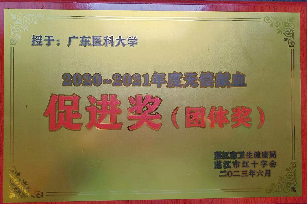 2C06372B44FB6803F6900C97C86_5C94D378_11913 2C06372B44FB6803F6900C97C86_5C94D378_11913