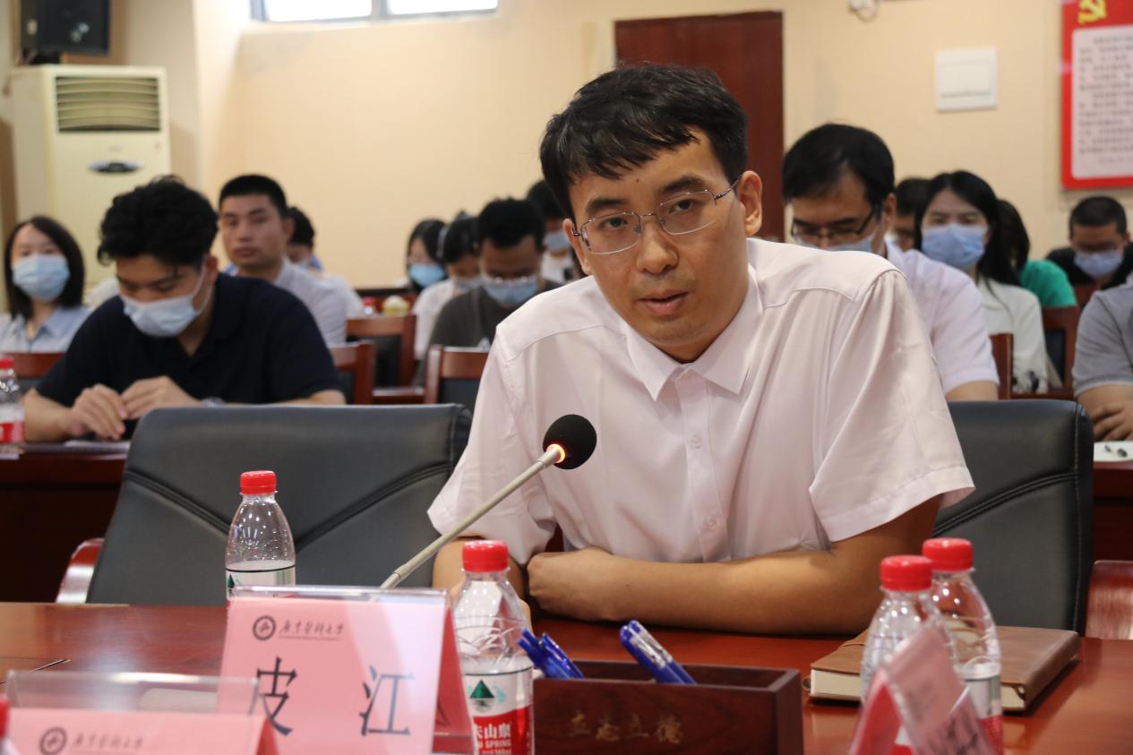 648B88C2B7F5B4FAF28BF7A7D87_9F8327E8_17ABA