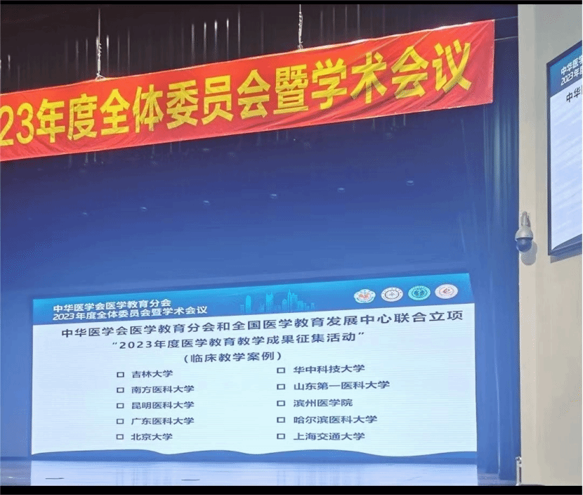 AE5D83D1F8A28D961D3C6E8DB35_4CFD1A19_4B893