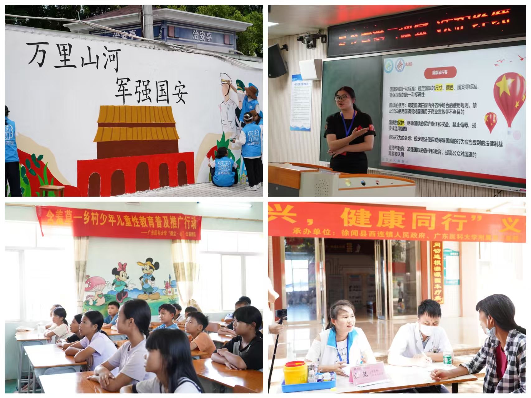 E707B49665F2F7DB8307261E50F_A44B7021_465F1