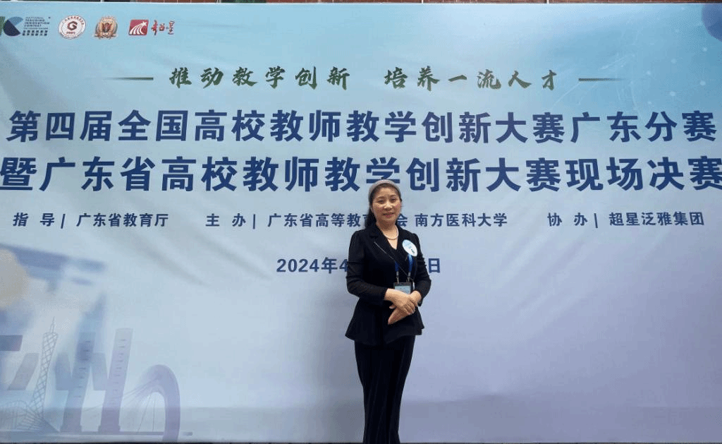 3167926205C0952A380D0C9E727_2461462F_11187