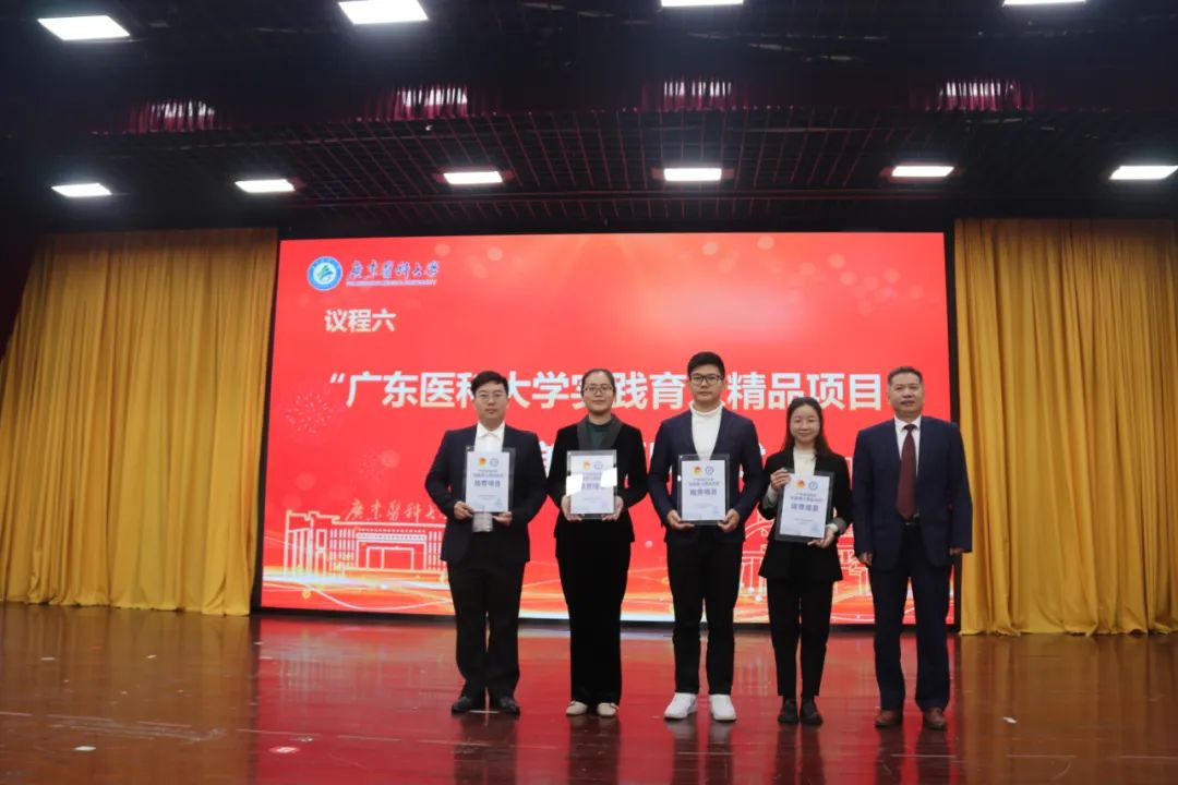 A1EE331CB5E464F7FA1C9CFB281_1C266FEC_153DE