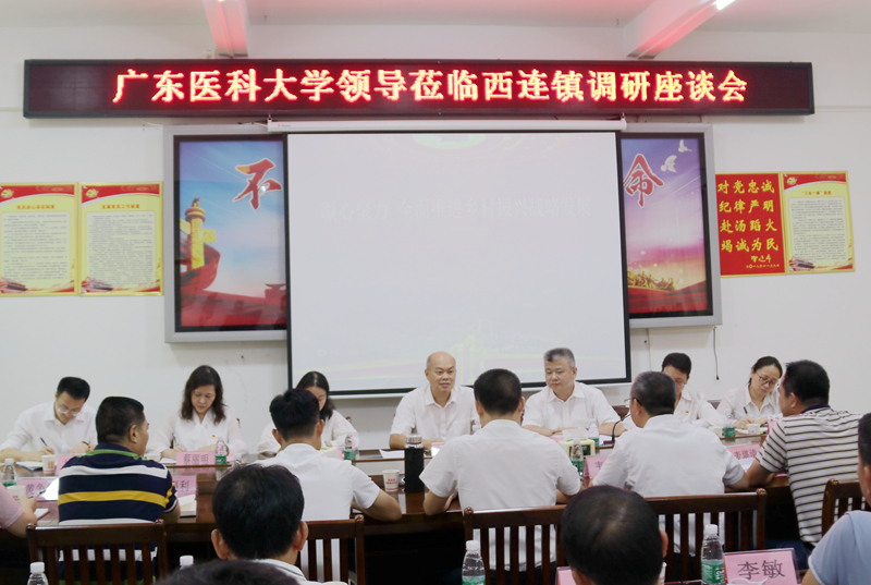 47448AAA23FA936F3B82344A788_B3D5C56C_7DF75