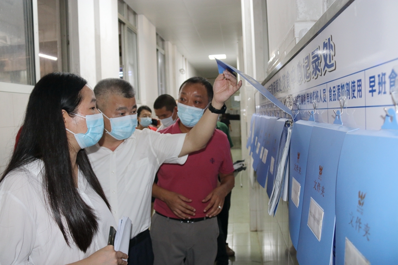 4EBEDBA7B36857073F4D5D84D20_C41F53B4_49635