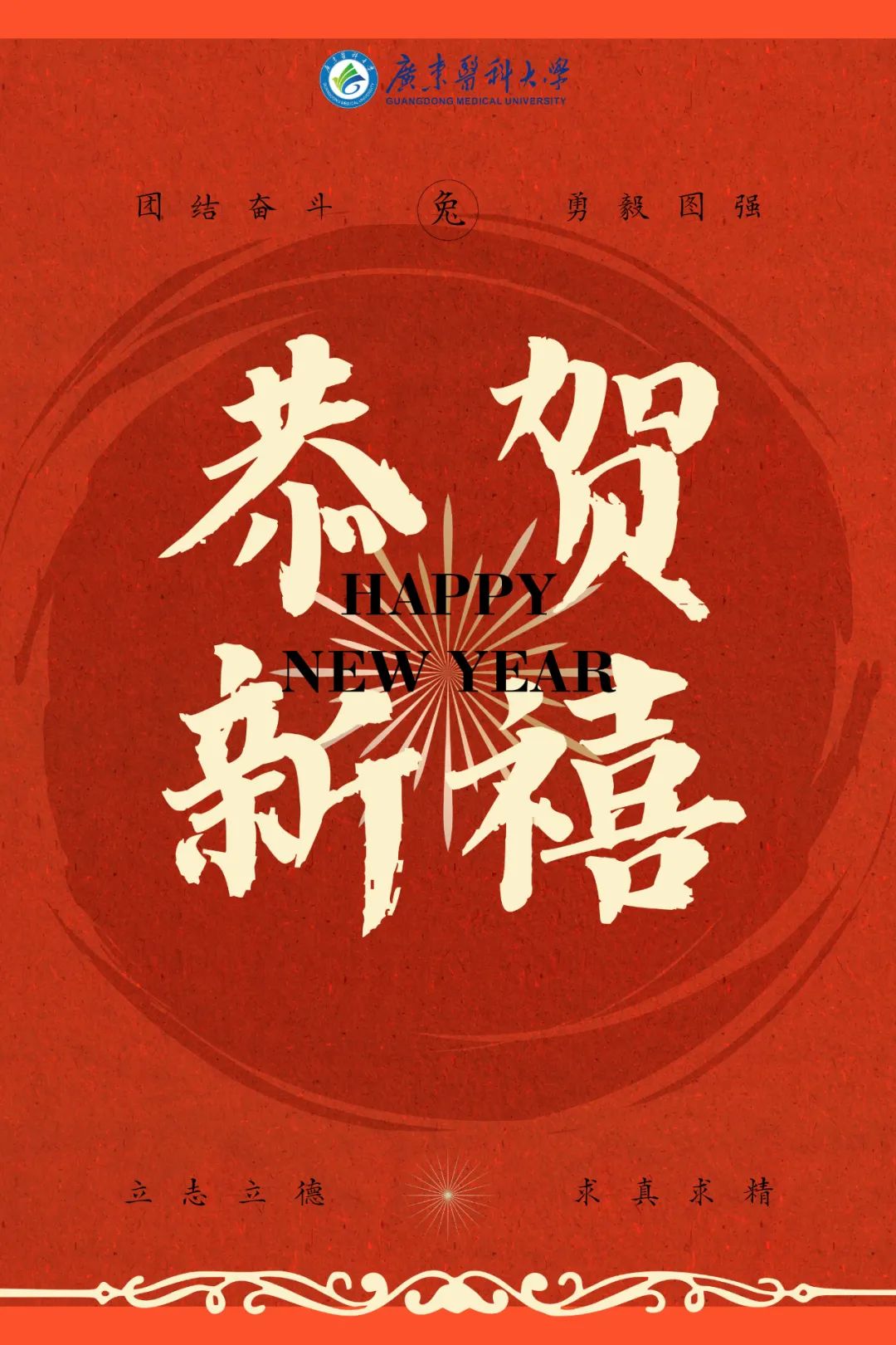 4B16D72341ACF722057ADA01302_E9551A87_3164F