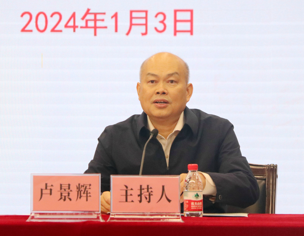 39229633E0FE481F38DF45019E9_6DE0E43E_CCAD6