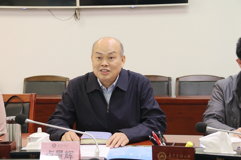 160ABE40A2AB72DBB252DCA03BF_278B0820_3F9BC