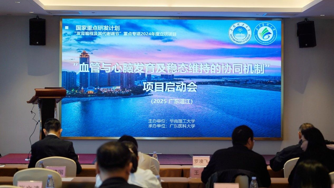 1F4548E852E99A4230488CC5F02_7701EAEC_215A9