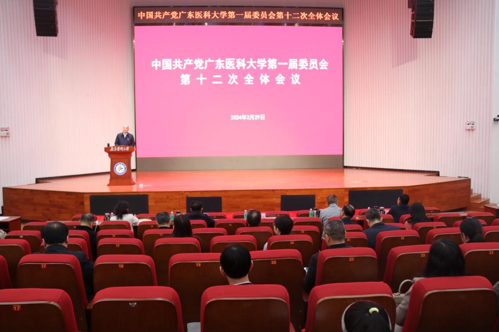 D5A51DE1451153D8BF72C553D08_4EC9CA3E_12091