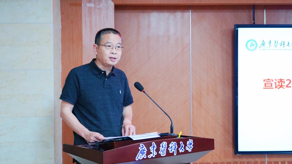 BDAE8034458424A2BFA2AF14CAE_F4B4681A_EBC4