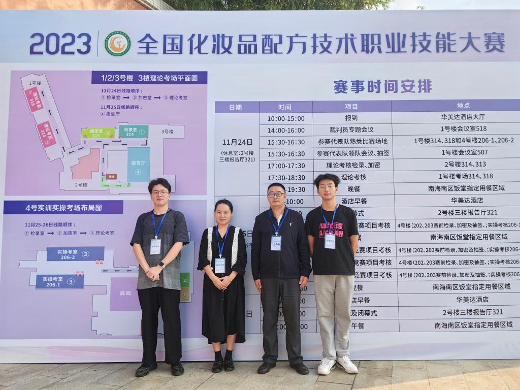 1A5A7F989A4D7658F8F3441E8CD_2669BA9F_1F7AF