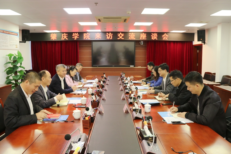 95E3FF82CD66EB92ABD6CF2174A_D61E8CD1_54D62