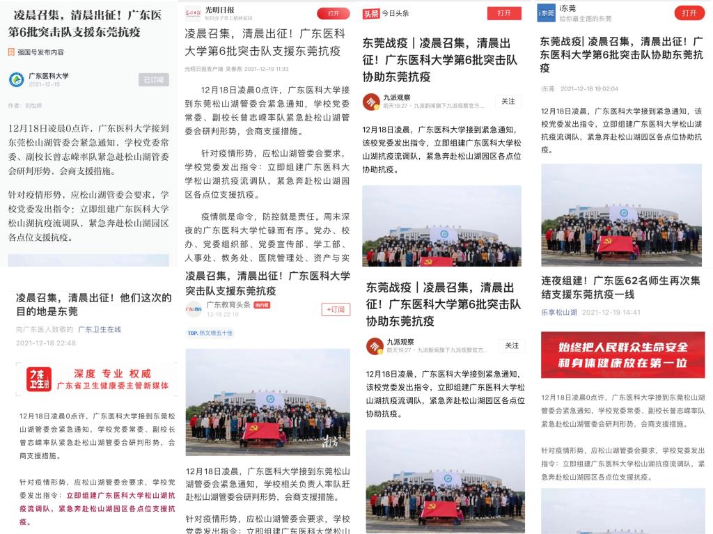 8E3508ECAC152BE4A0100FC1A28_77588E50_267B7