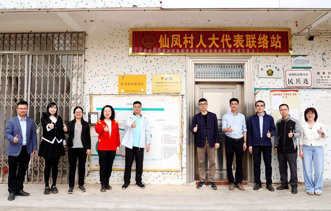 5DEB94B5BAC47E96066E7441069_B5C6D403_2937A