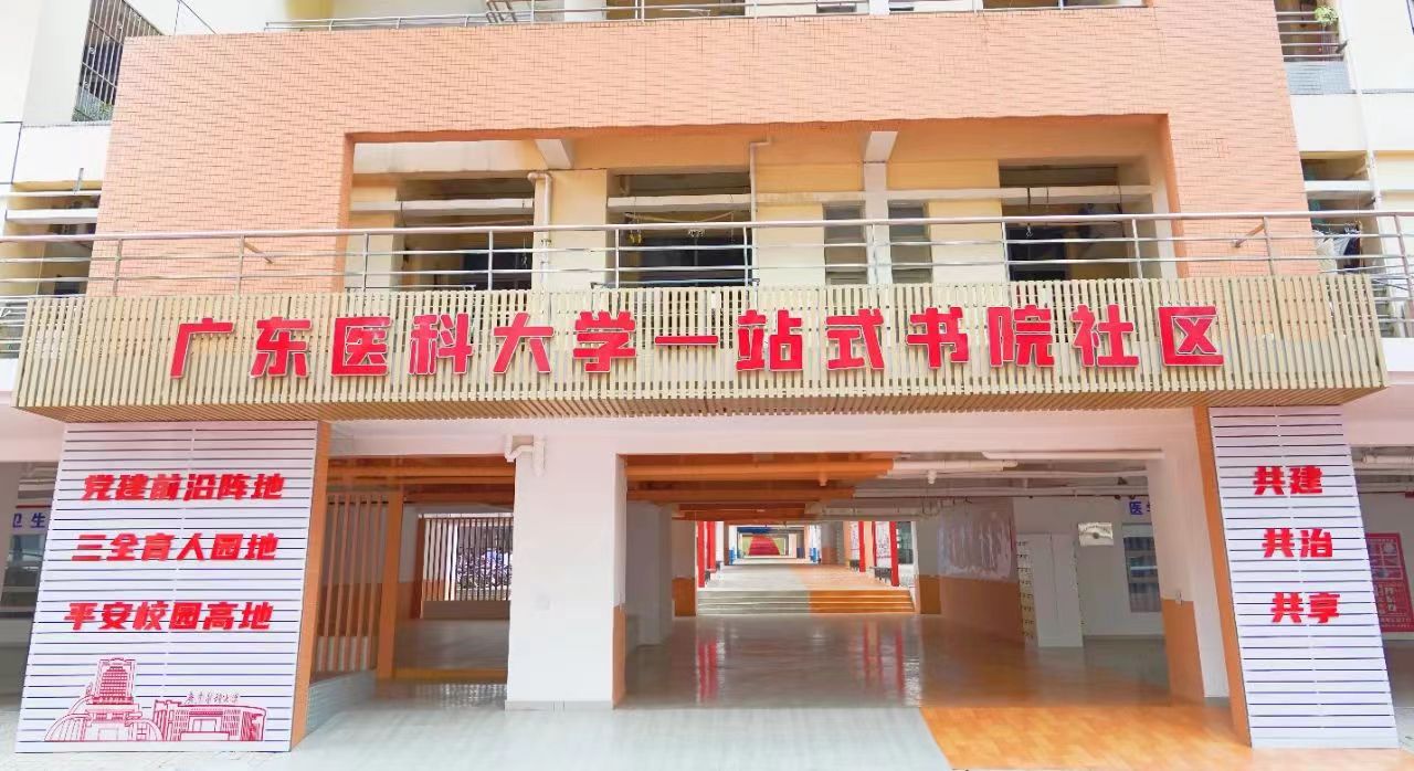 C838BDF92C32A115B2D532B452A_B1529951_2B5EB