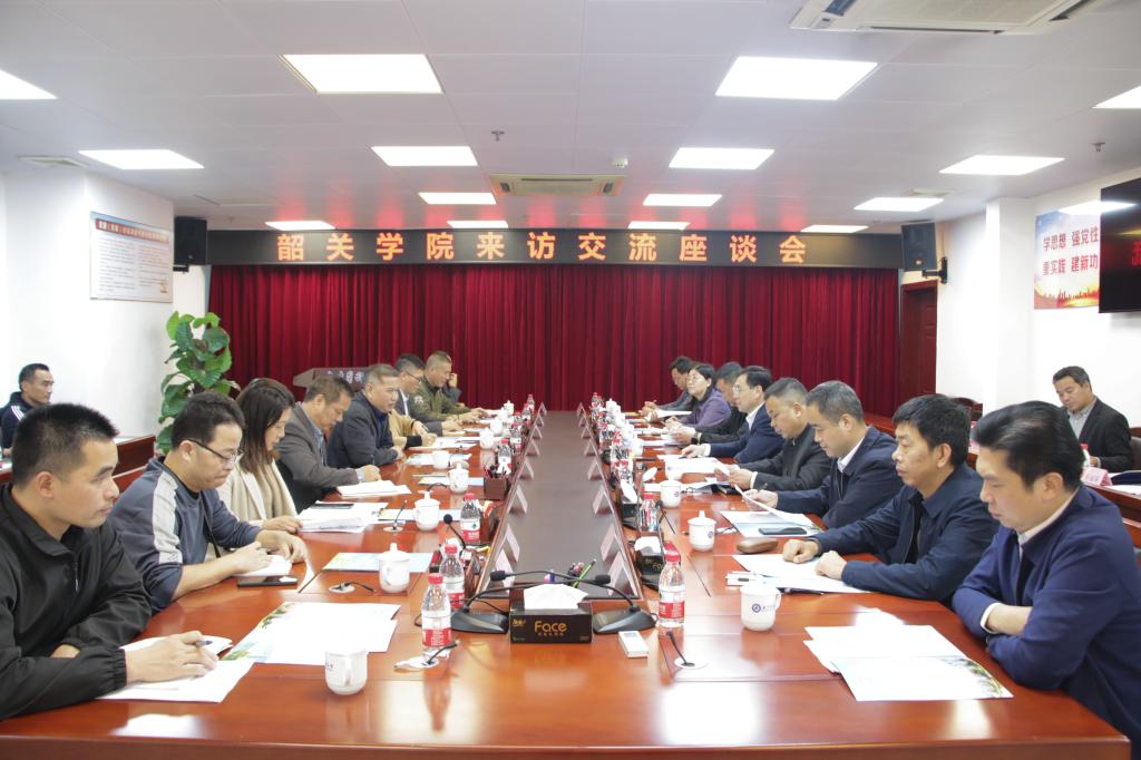 BD86B9A6EA62F4C4C36BEBC0500_5EED2E39_16B5E