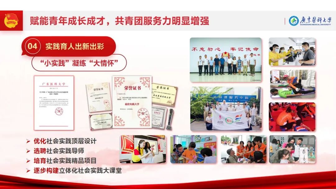 18847ECBBB7B606E49AA385C7F7_3234F893_1AB42