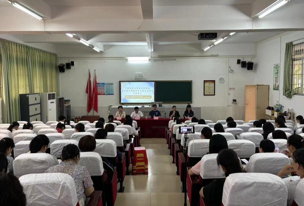 9C818DE88B0E21C7C3B2D502C7E_4D2E9D99_1D708