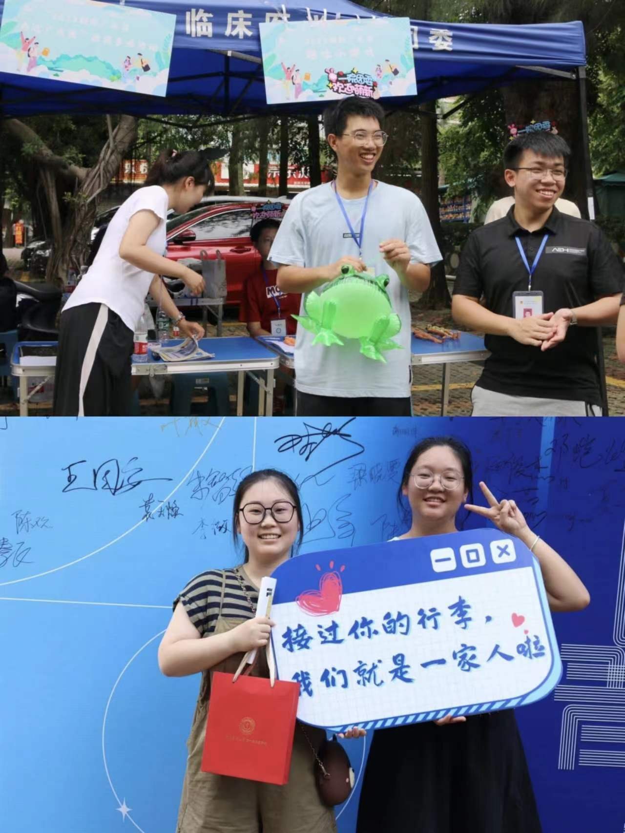 CFA7DE0BF55CE6B5709372B2FC9_E93E08CE_2CC24 CFA7DE0BF55CE6B5709372B2FC9_E93E08CE_2CC24