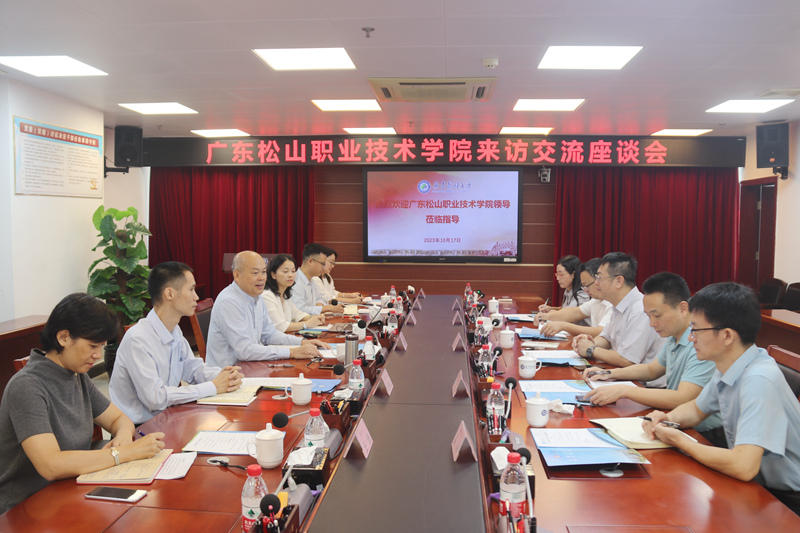 DA0B7333B8BBBAFE4FF4B175D36_0E9FCAFC_3DA1E