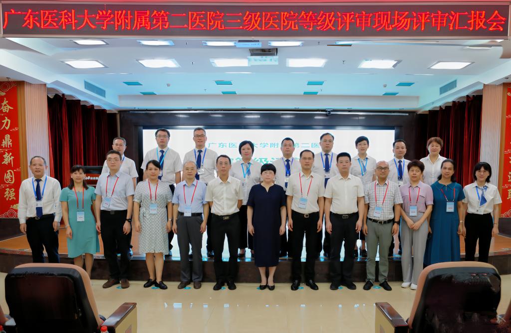 B5CF345742EEDE5A2741ABFA584_BE72B551_1ACA9