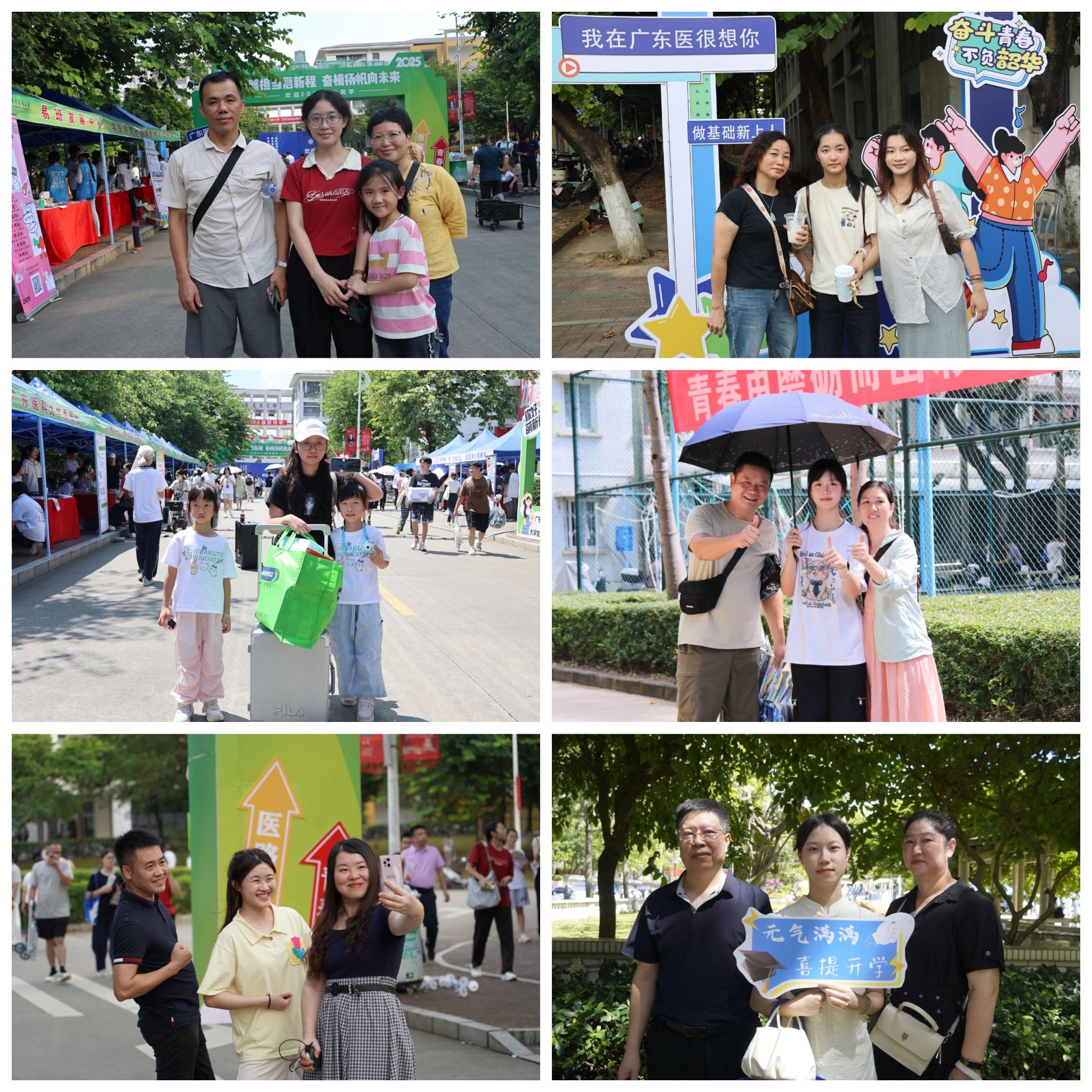 6968A58F5D1F2F3AB6CEE67AAB5_D85B550C_BA152