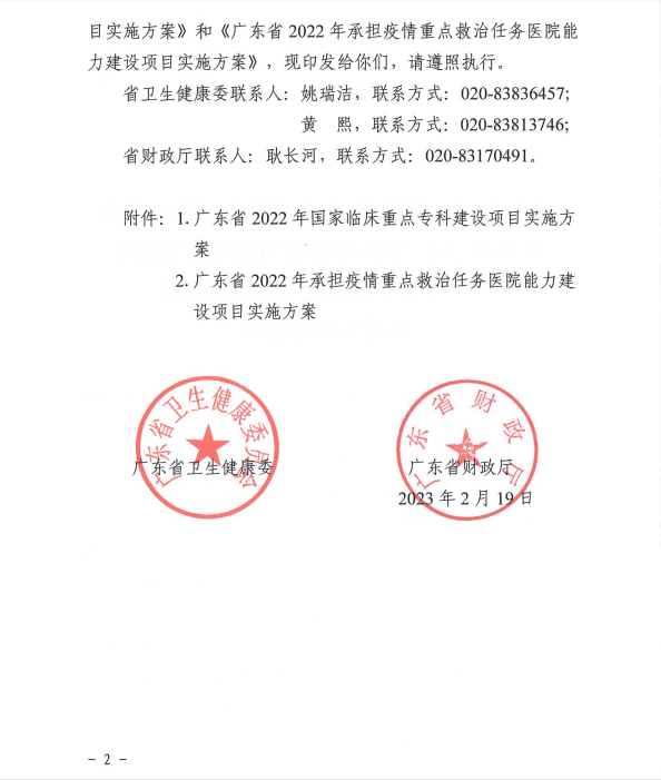 92F8D58DF39273ABAF8CB03D86D_0F47F461_2868E 92F8D58DF39273ABAF8CB03D86D_0F47F461_2868E