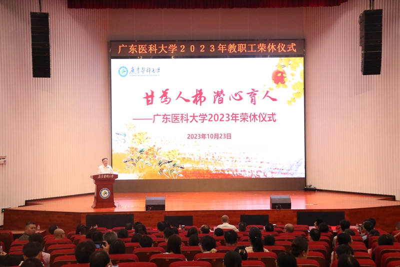 D51ACBDAF5F53D05938299E7261_D8208ADE_4D0A8