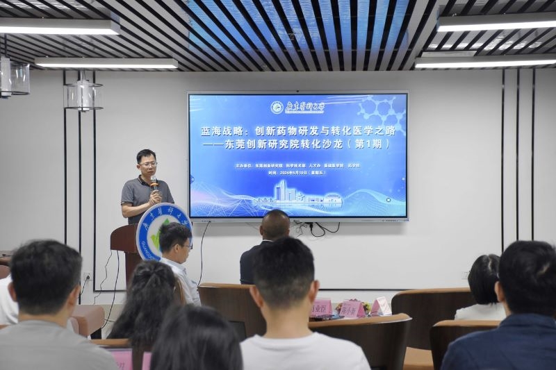 DE66DD1ACE09E395A33611BFAE3_DB35FDE5_2CACB