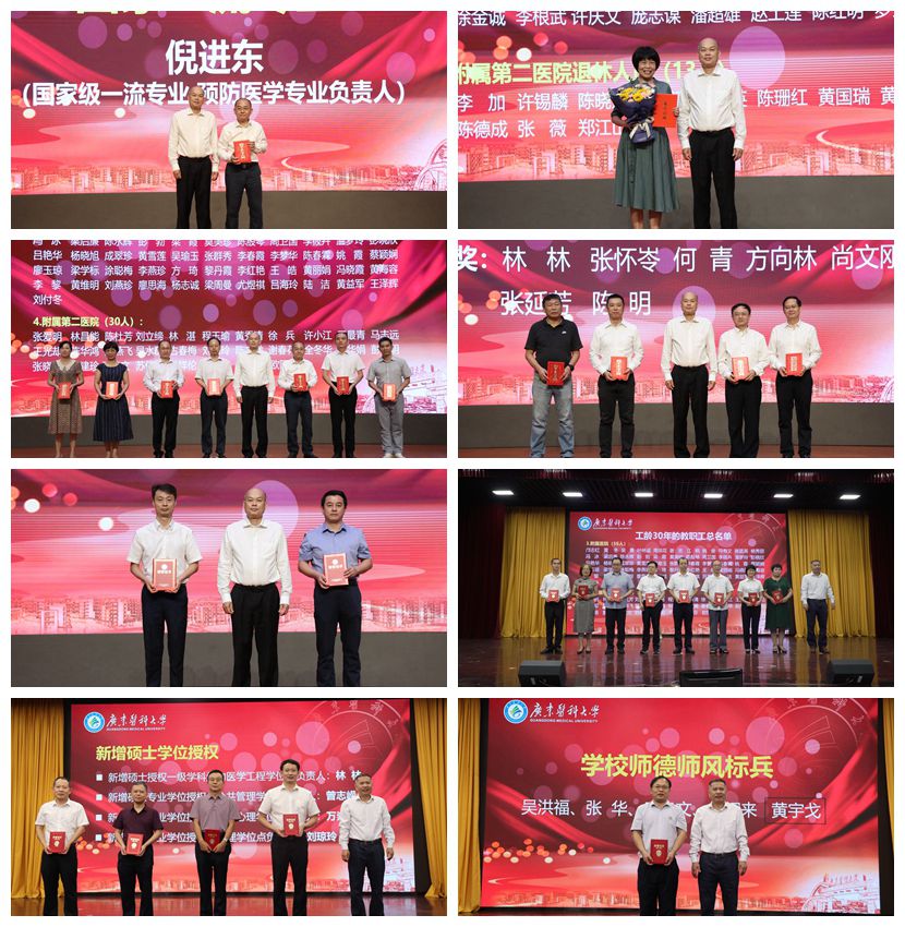 D07170F620A1C54CC93CC194F43_8473A5A2_2C3E5