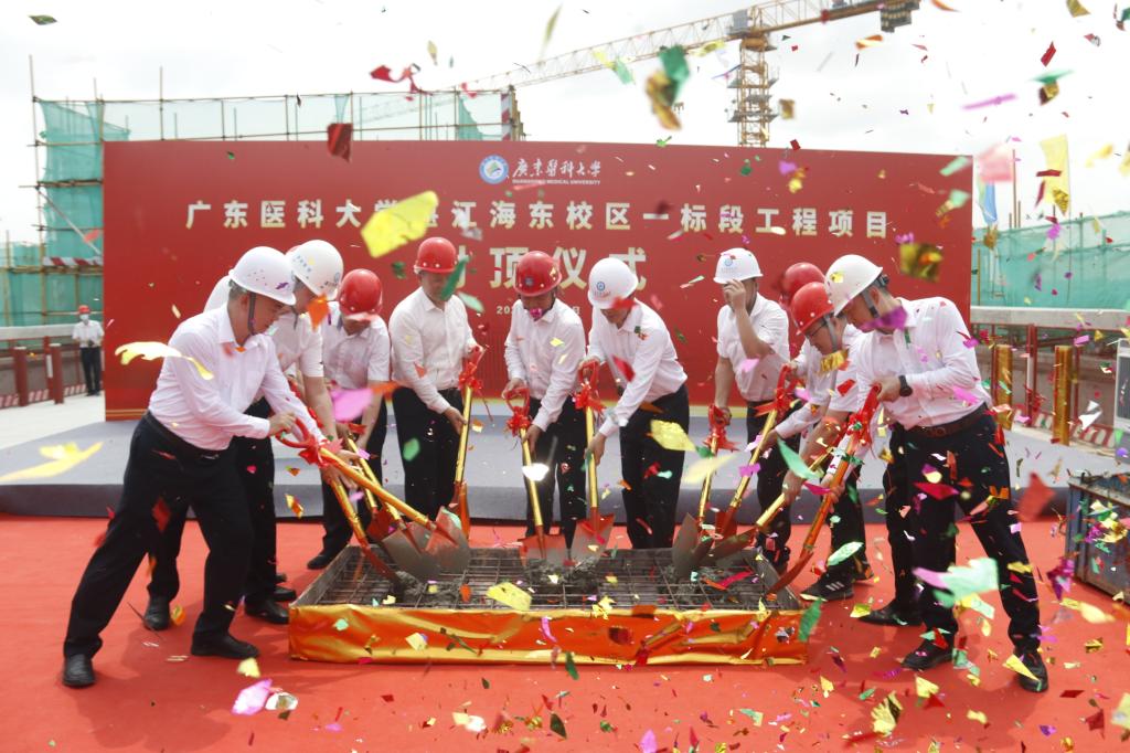 0E3FFB3C3F07C1A72049EE5F94E_2351A734_1C904