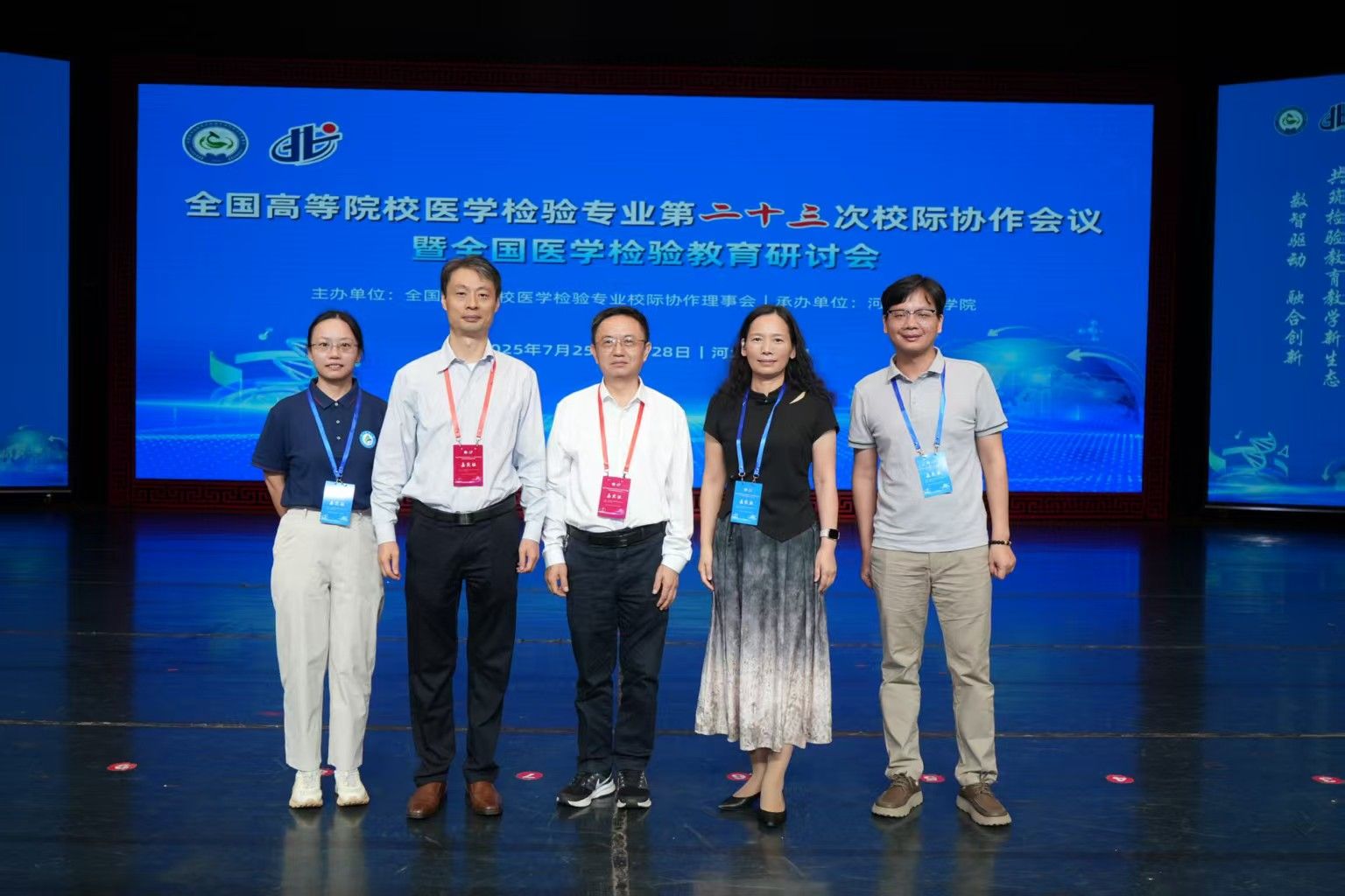 B6C3E37D061DDB2403D840BD66B_0ED8F2A1_2841C