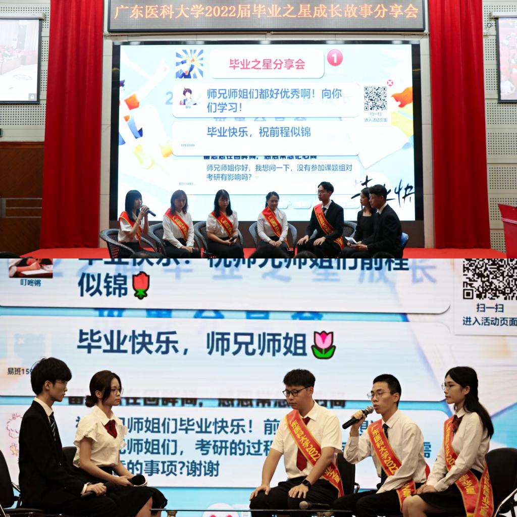 EF7A44C75CD296381A090AF884D_2ABD21DD_26F58