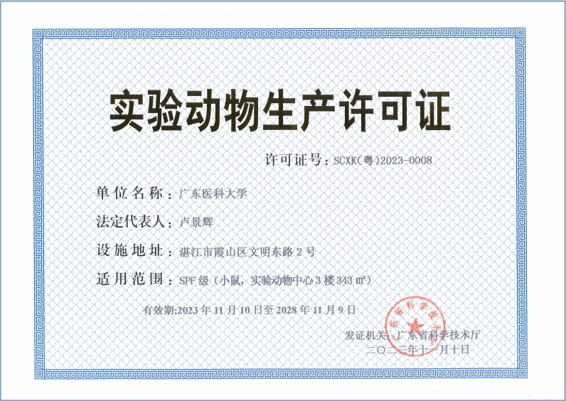 B6AD4E17B88107B4439DA954A13_C4047FBD_60CF3 B6AD4E17B88107B4439DA954A13_C4047FBD_60CF3