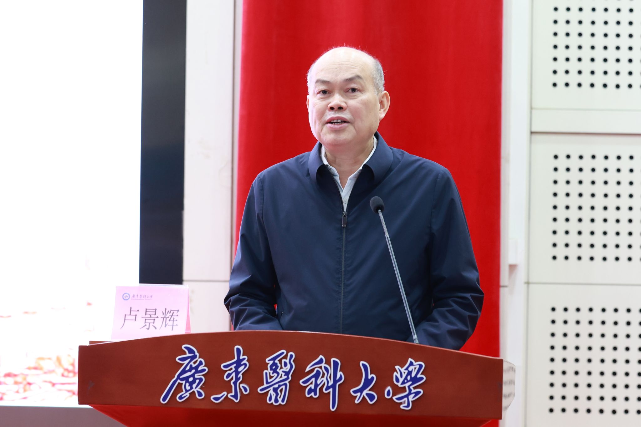 A1ED31991FF0AF4D73EDF02994B_DC546C4B_2E93C