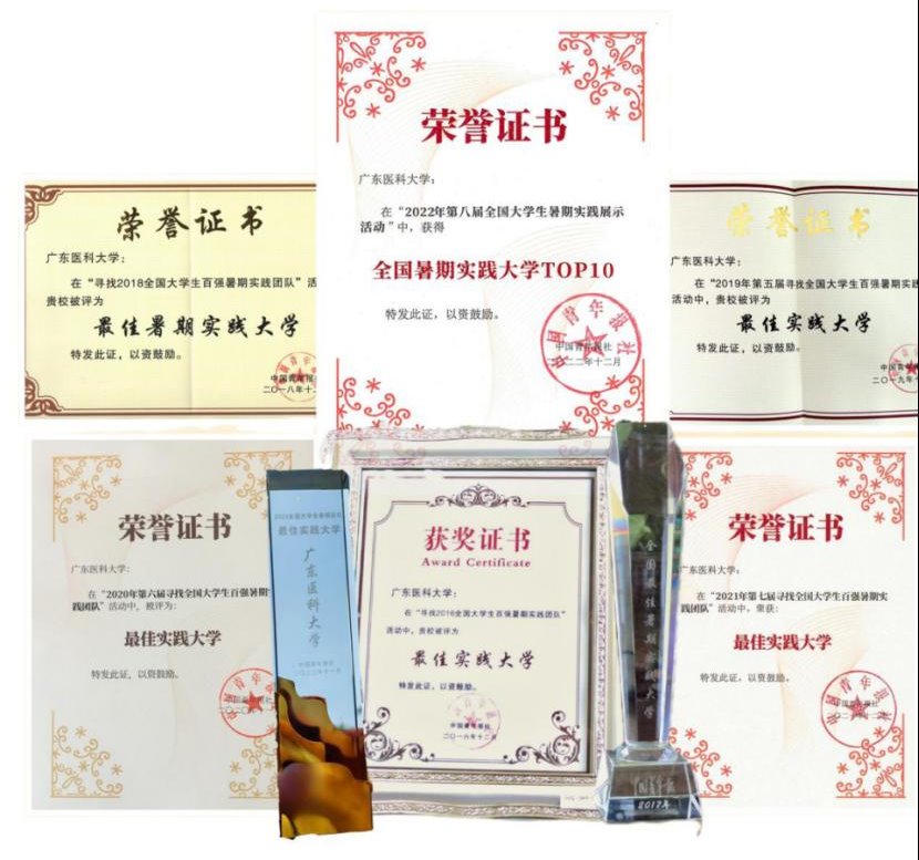 E10C952D93FCA8BE1BD0410DB98_6C9F121E_19E5B