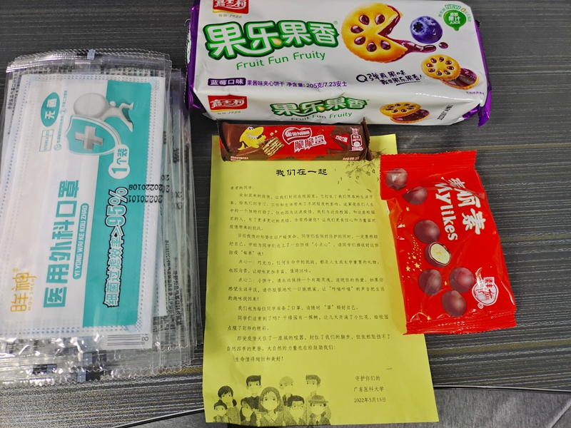 55C994679E17B1DB080CC884901_187F0C70_6C07C